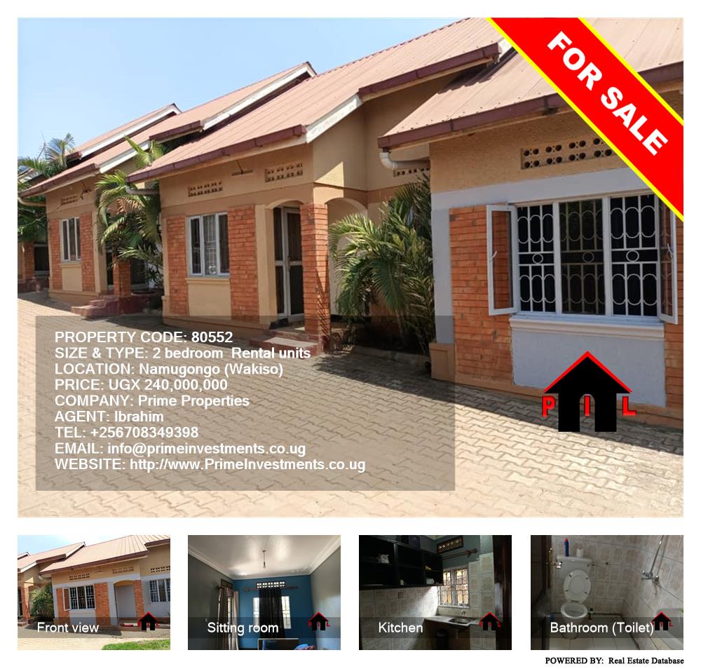 2 bedroom Rental units  for sale in Namugongo Wakiso Uganda, code: 80552