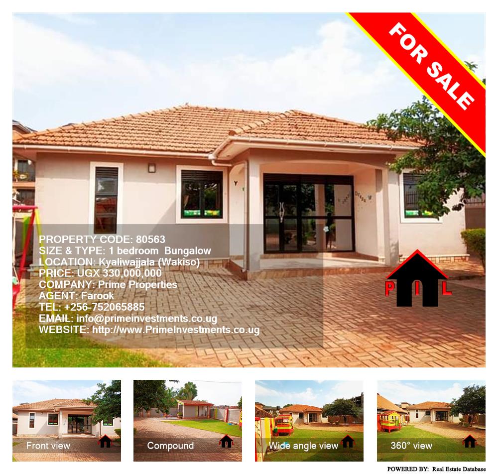 1 bedroom Bungalow  for sale in Kyaliwajjala Wakiso Uganda, code: 80563