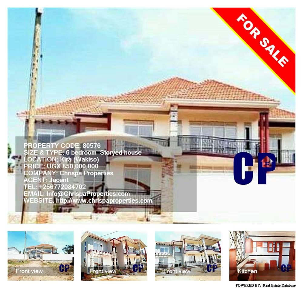 6 bedroom Storeyed house  for sale in Kira Wakiso Uganda, code: 80576