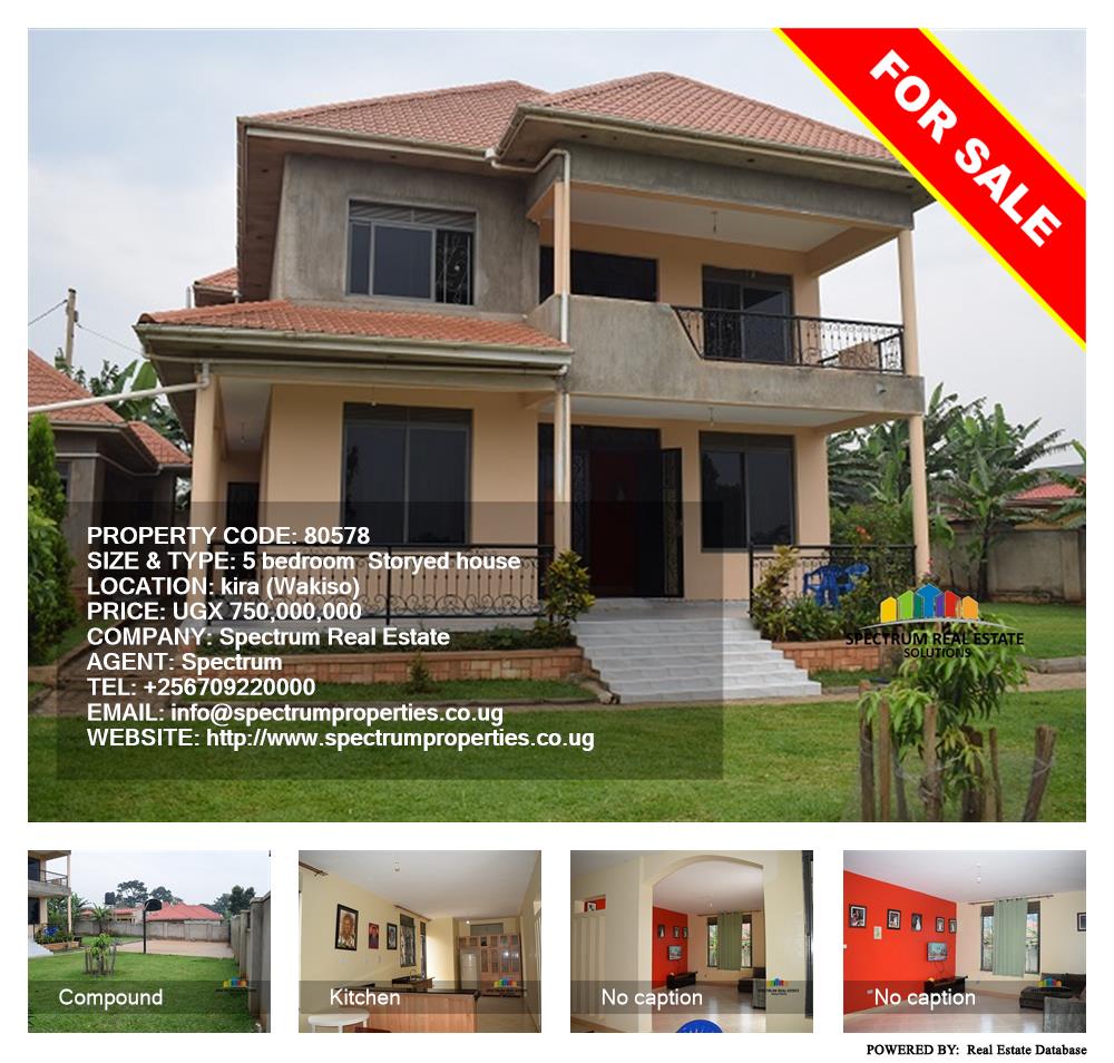 5 bedroom Storeyed house  for sale in Kira Wakiso Uganda, code: 80578