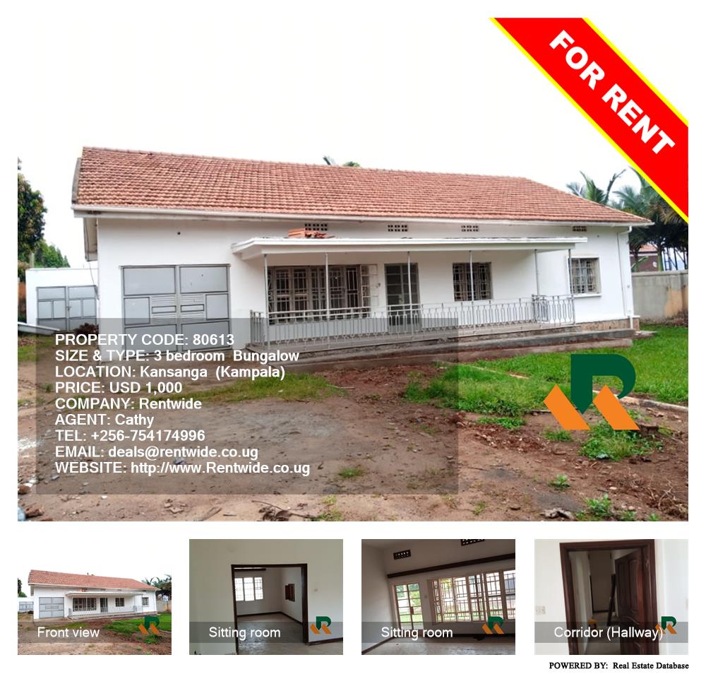 3 bedroom Bungalow  for rent in Kansanga Kampala Uganda, code: 80613