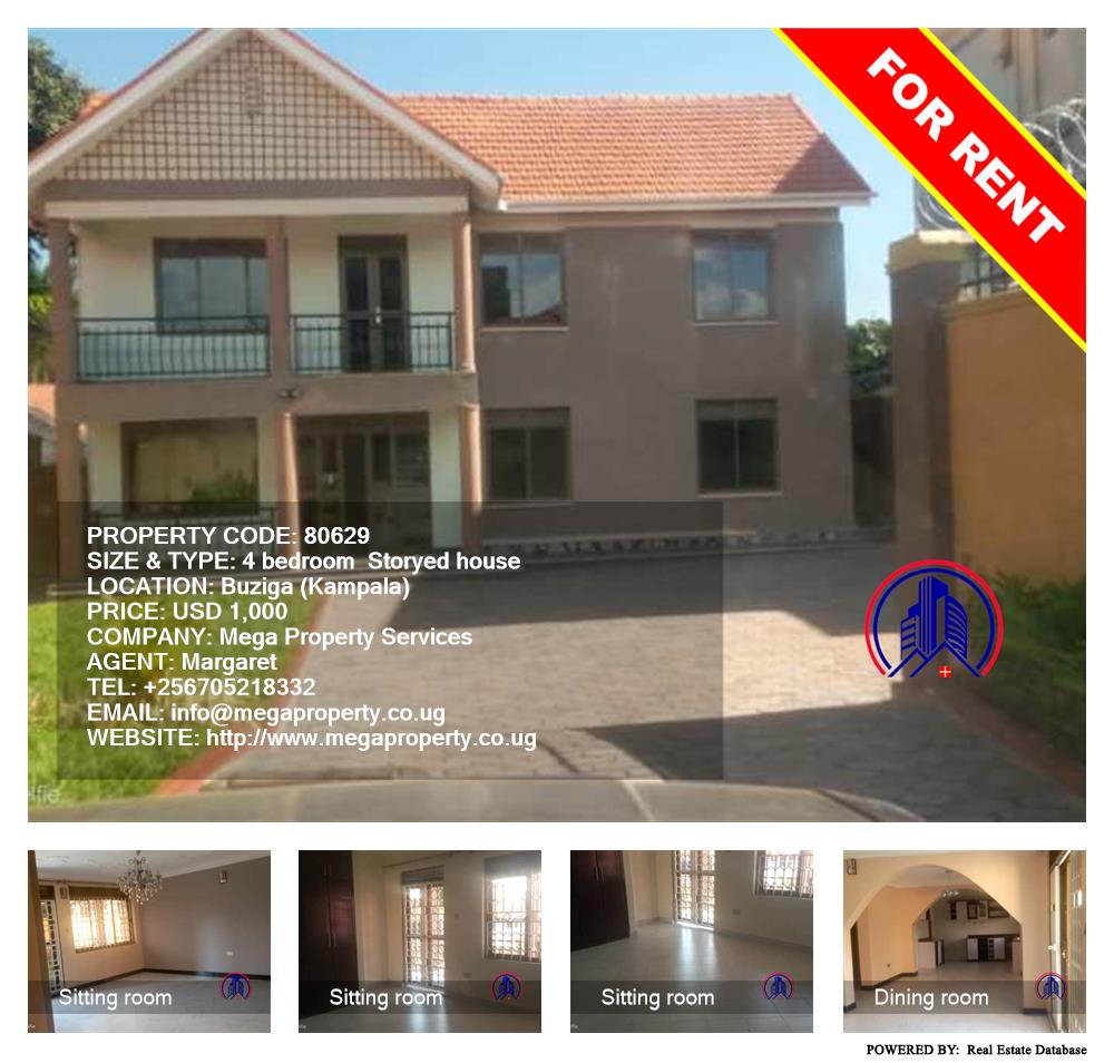 4 bedroom Storeyed house  for rent in Buziga Kampala Uganda, code: 80629