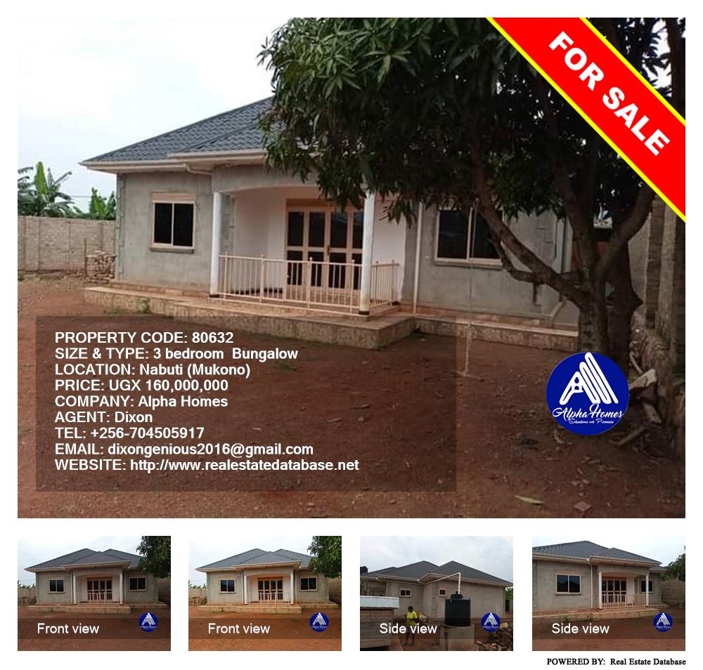 3 bedroom Bungalow  for sale in Nabuuti Mukono Uganda, code: 80632