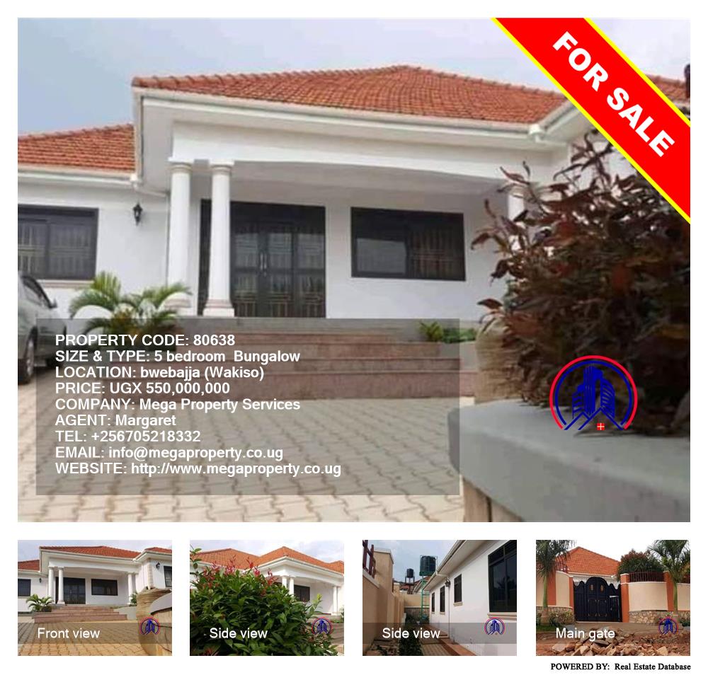 5 bedroom Bungalow  for sale in Bwebajja Wakiso Uganda, code: 80638