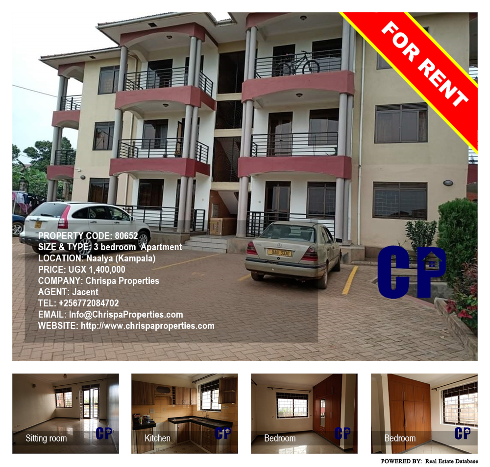 3 bedroom Apartment  for rent in Naalya Kampala Uganda, code: 80652