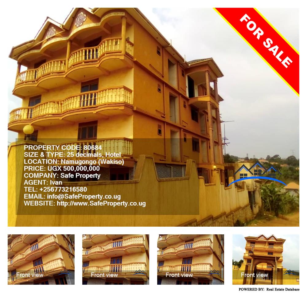 Hotel  for sale in Namugongo Wakiso Uganda, code: 80684