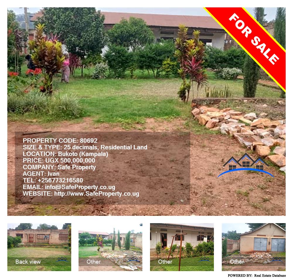 Residential Land  for sale in Bukoto Kampala Uganda, code: 80692