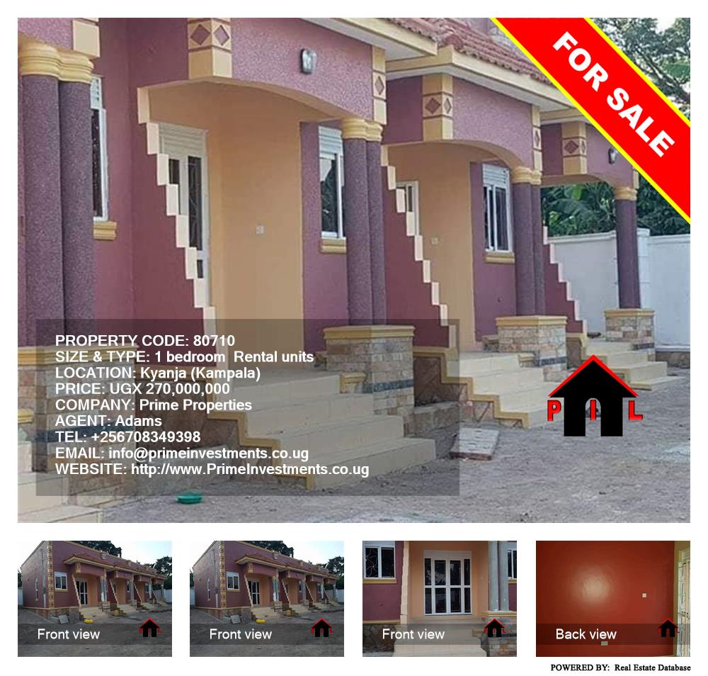 1 bedroom Rental units  for sale in Kyanja Kampala Uganda, code: 80710