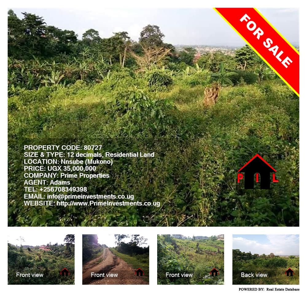 Residential Land  for sale in Nsuube Mukono Uganda, code: 80727