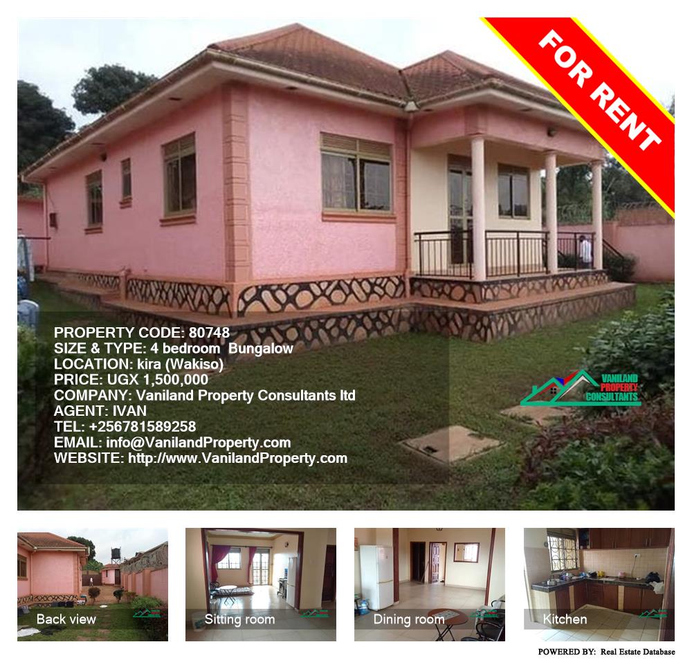 4 bedroom Bungalow  for rent in Kira Wakiso Uganda, code: 80748