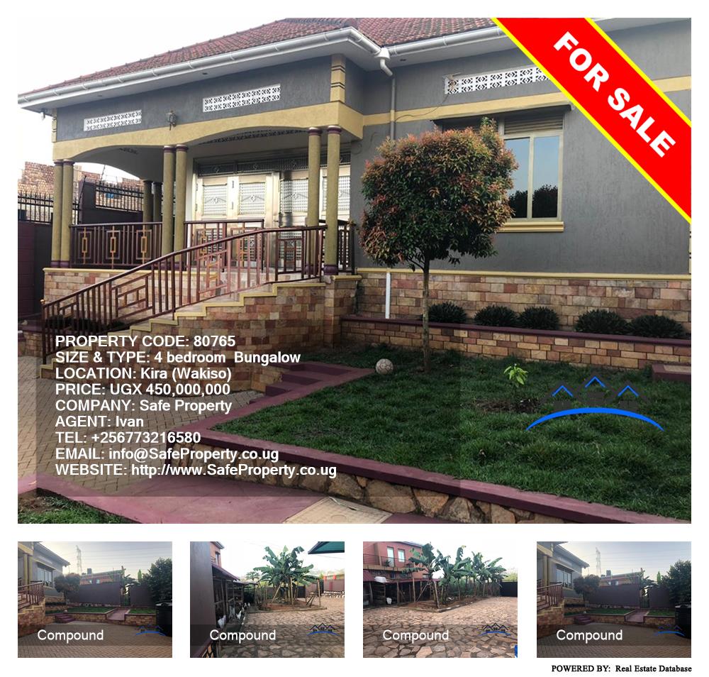 4 bedroom Bungalow  for sale in Kira Wakiso Uganda, code: 80765