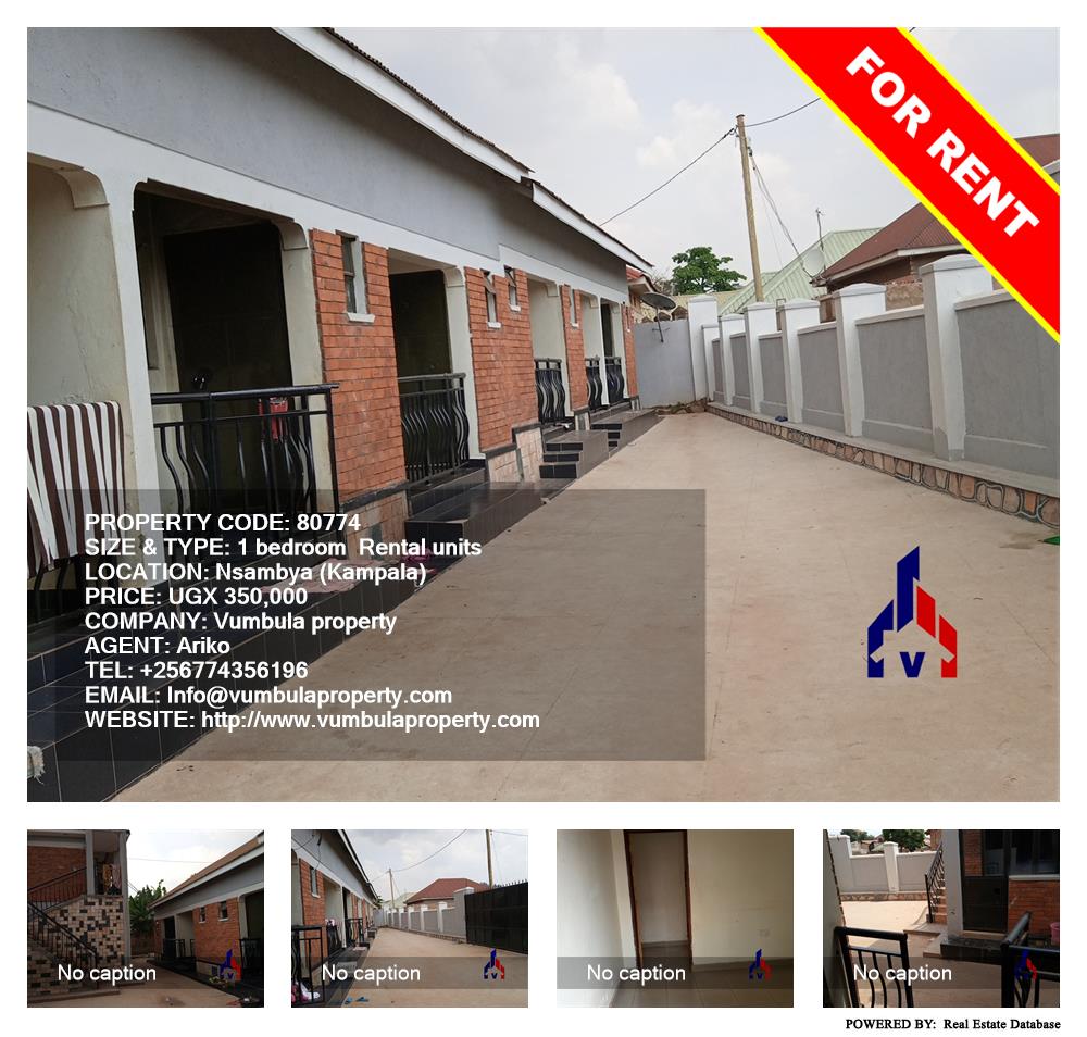 1 bedroom Semi Detached  for rent in Nsambya Kampala Uganda, code: 80774