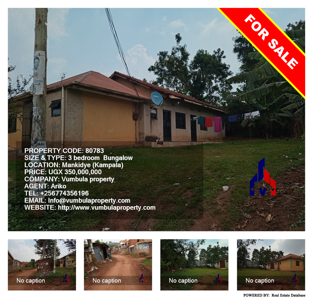 3 bedroom Bungalow  for sale in Makindye Kampala Uganda, code: 80783