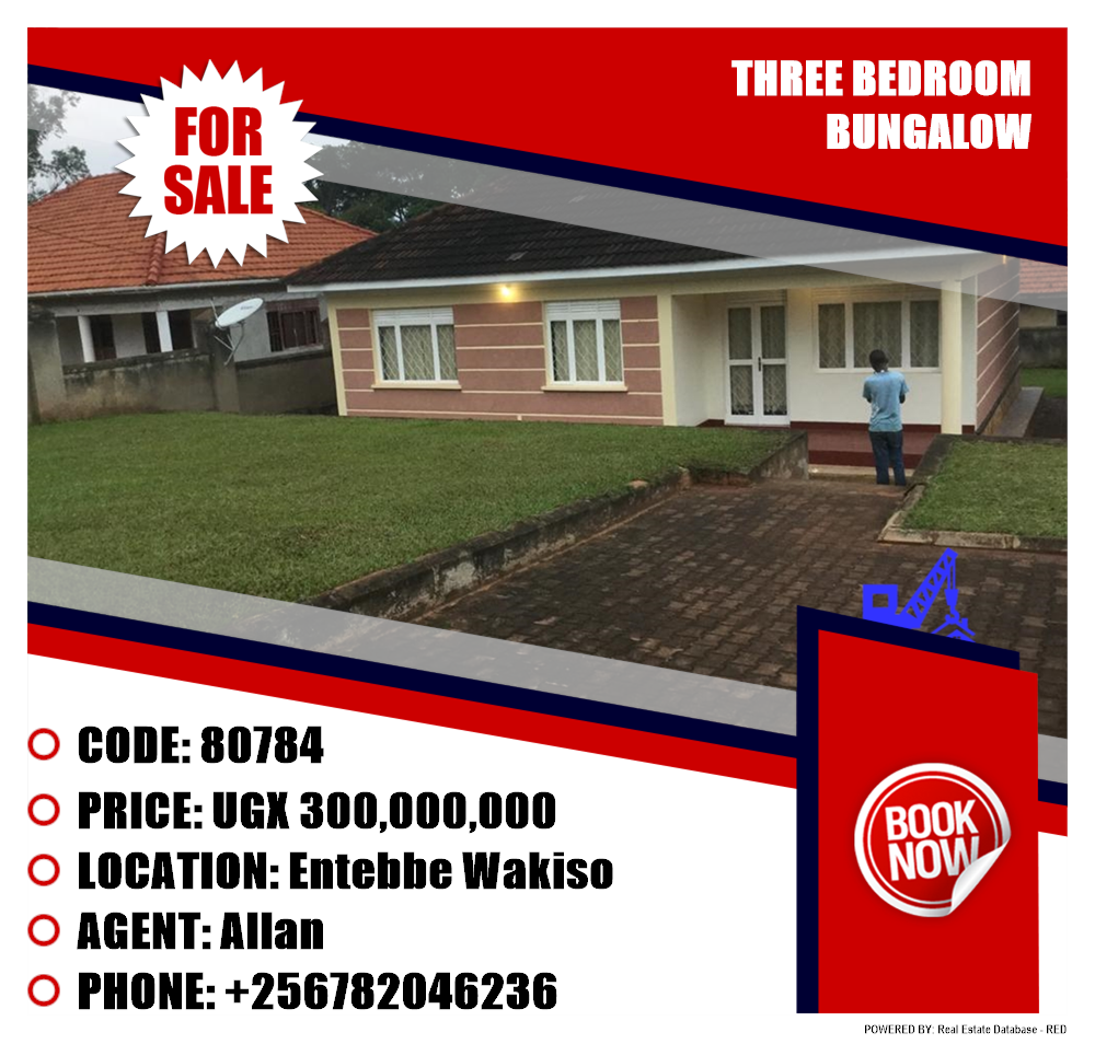 3 bedroom Bungalow  for sale in Entebbe Wakiso Uganda, code: 80784