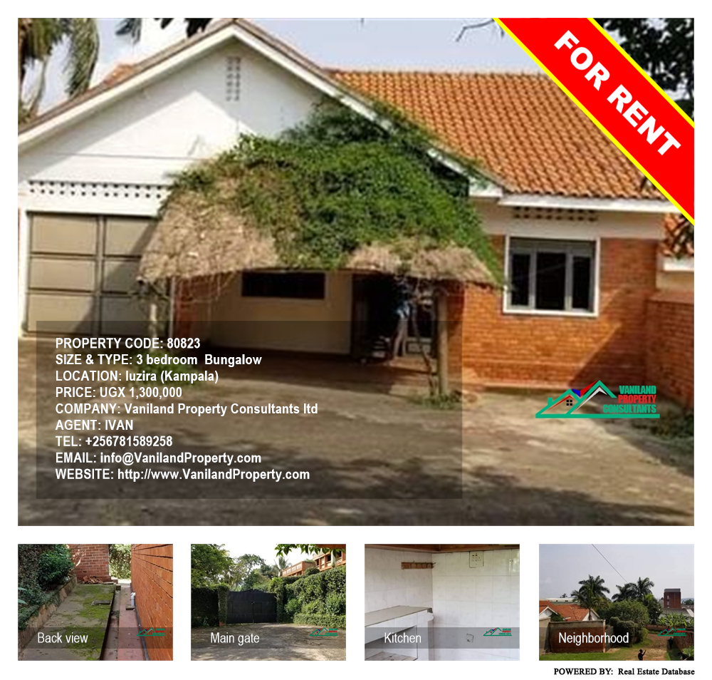 3 bedroom Bungalow  for rent in Luzira Kampala Uganda, code: 80823