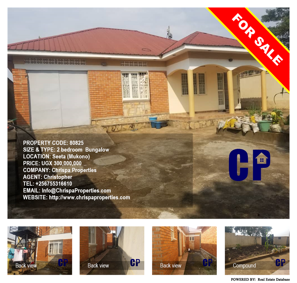 2 bedroom Bungalow  for sale in Seeta Mukono Uganda, code: 80825