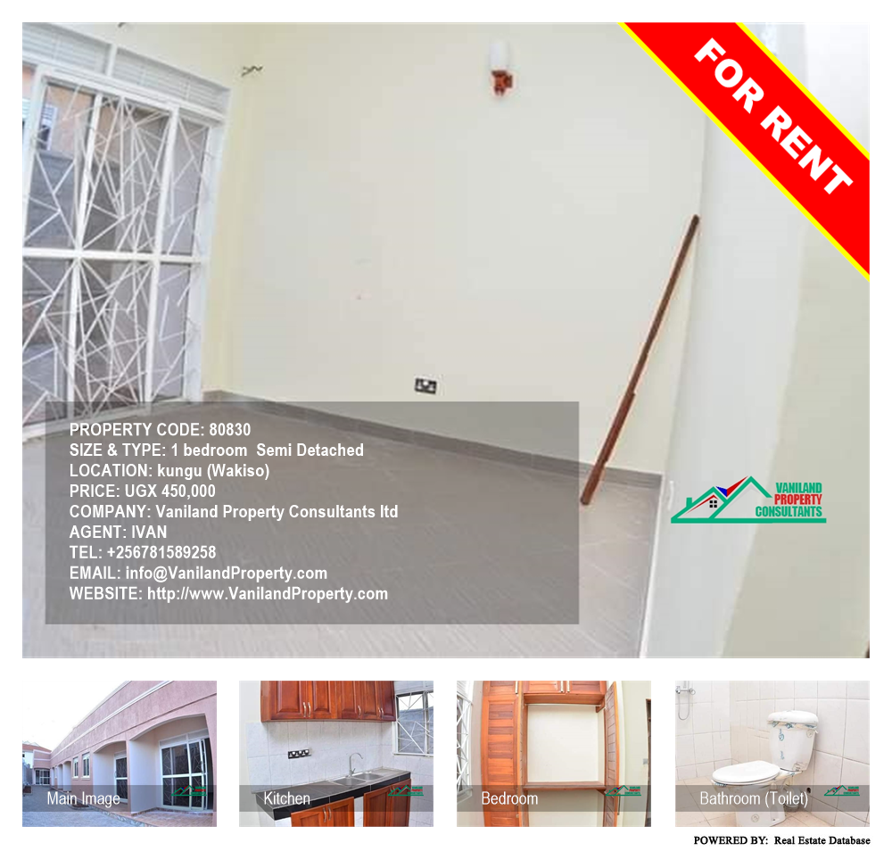 1 bedroom Semi Detached  for rent in Kungu Wakiso Uganda, code: 80830