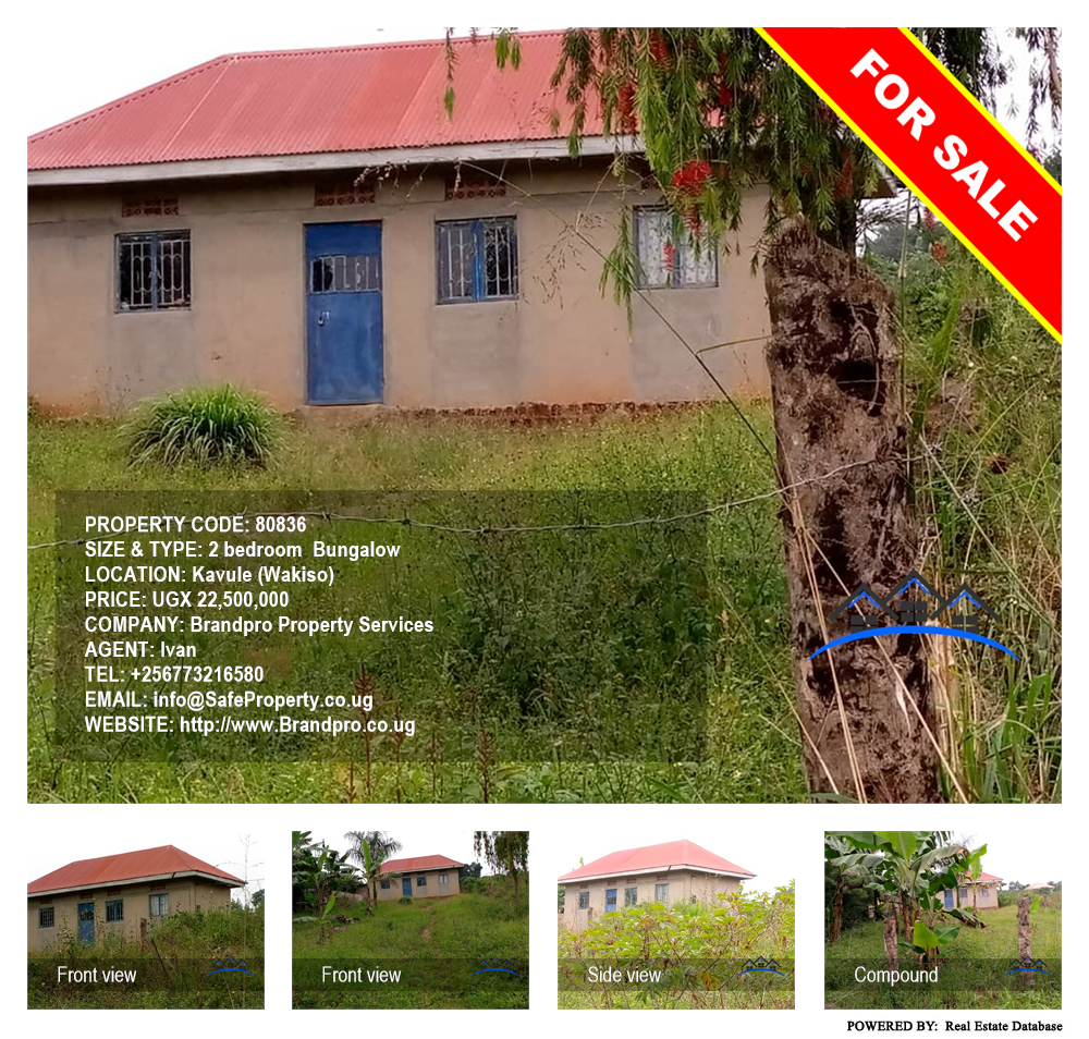 2 bedroom Bungalow  for sale in Kavule Wakiso Uganda, code: 80836