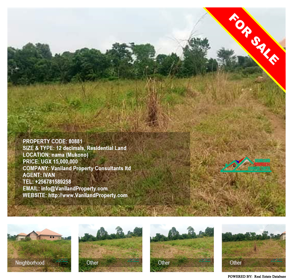 Residential Land  for sale in Nama Mukono Uganda, code: 80881