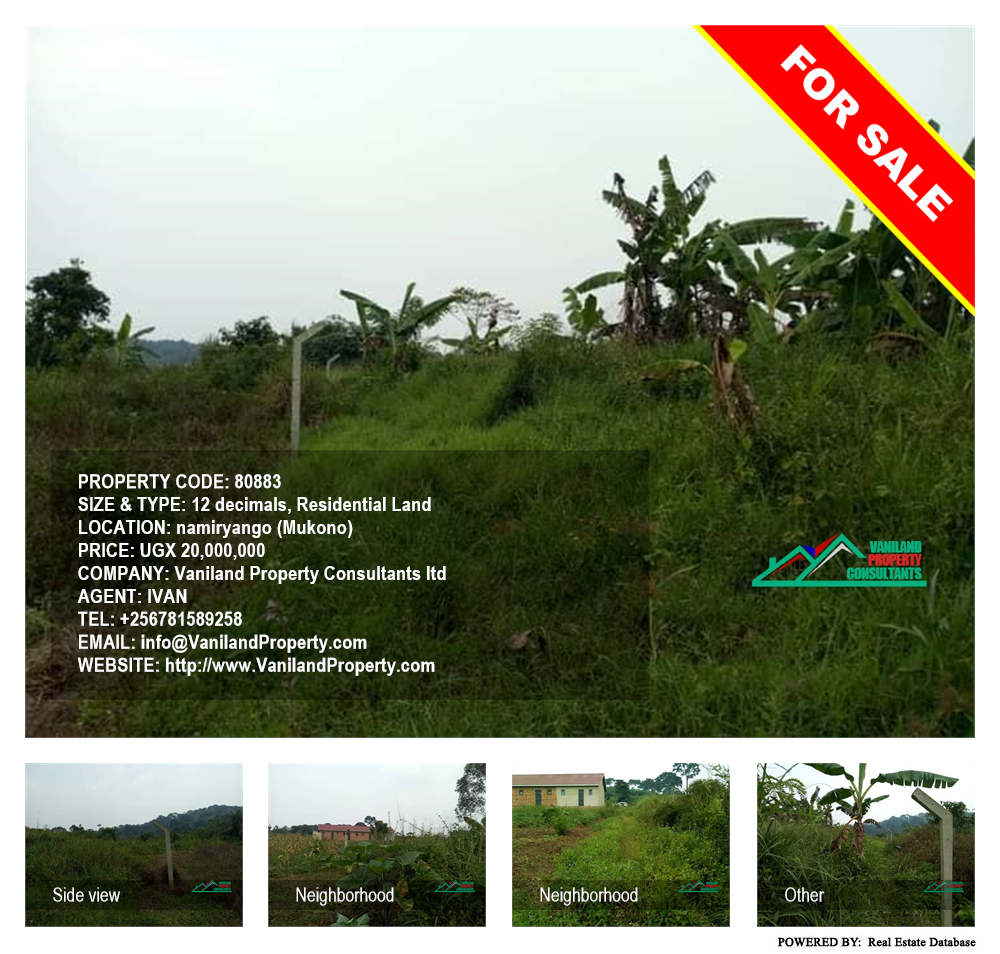 Residential Land  for sale in Namilyango Mukono Uganda, code: 80883