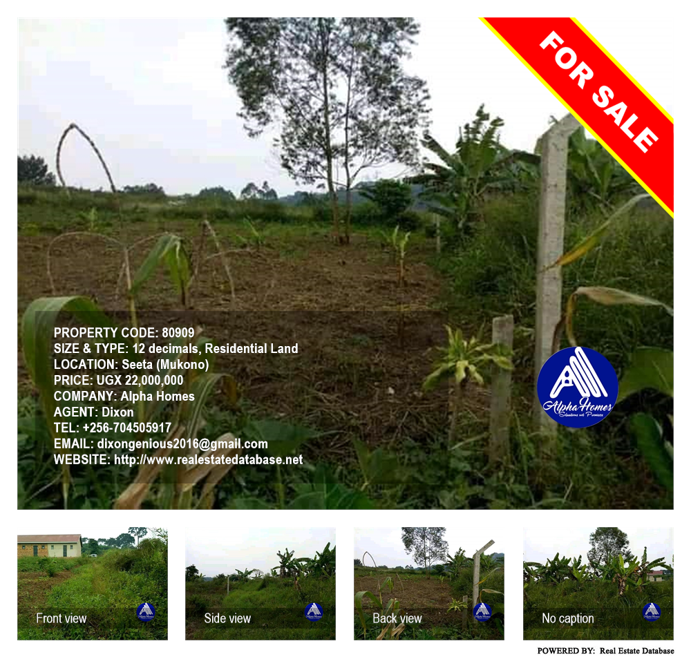 Residential Land  for sale in Seeta Mukono Uganda, code: 80909