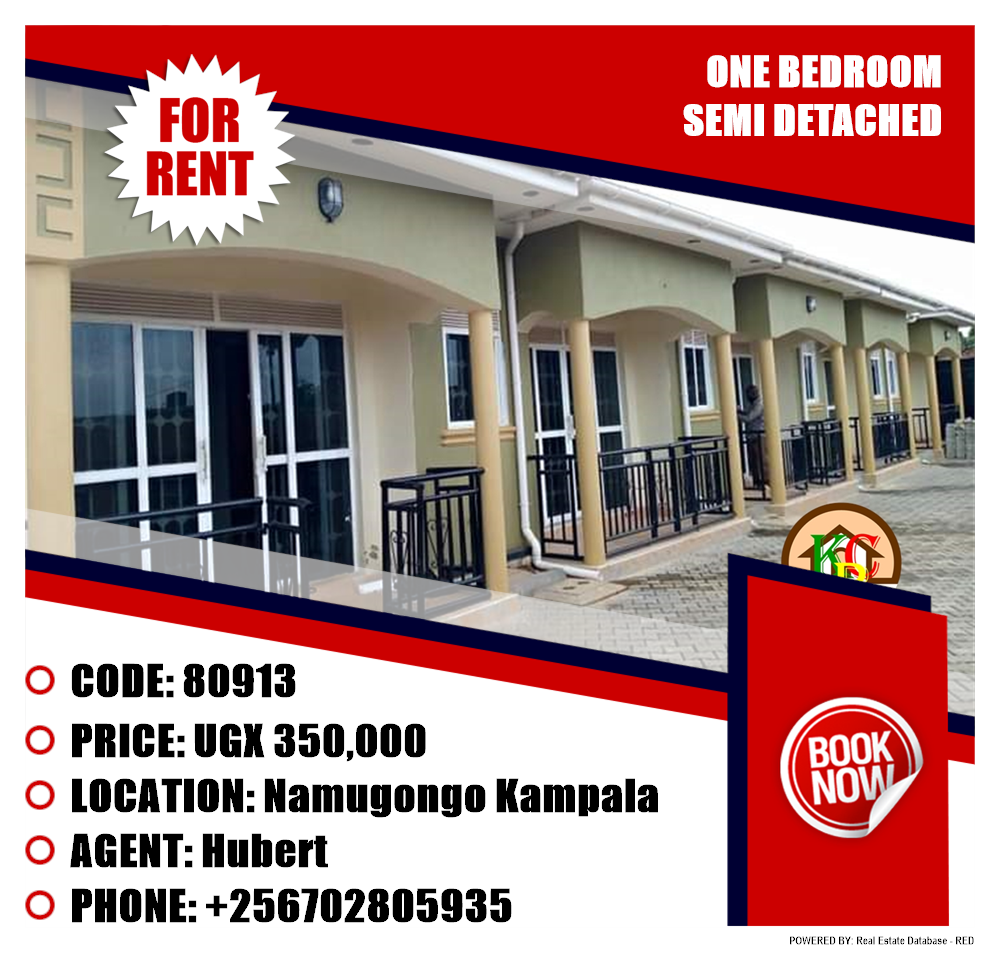 1 bedroom Semi Detached  for rent in Namugongo Kampala Uganda, code: 80913