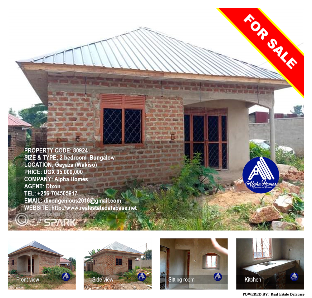 2 bedroom Bungalow  for sale in Gayaza Wakiso Uganda, code: 80924