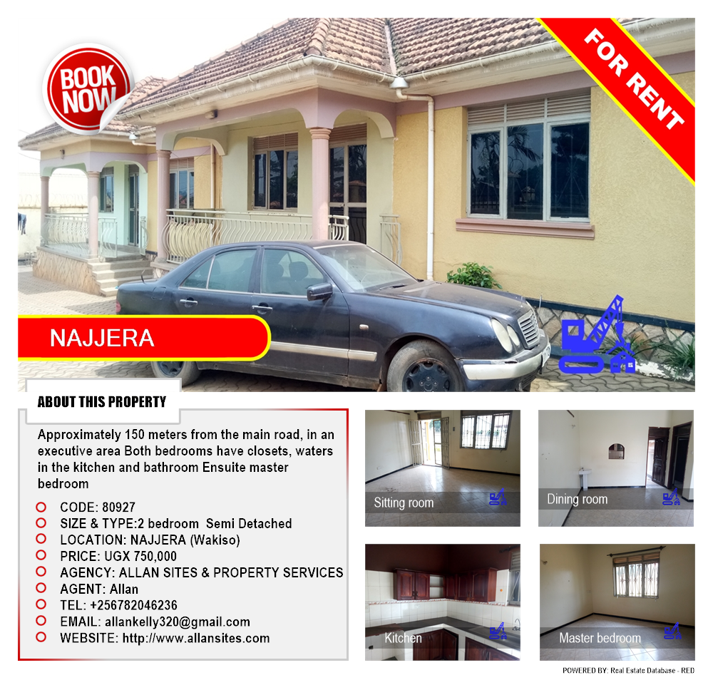 2 bedroom Semi Detached  for rent in Najjera Wakiso Uganda, code: 80927