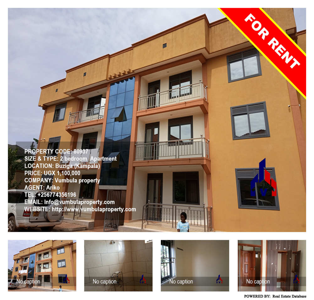 2 bedroom Apartment  for rent in Buziga Kampala Uganda, code: 80937