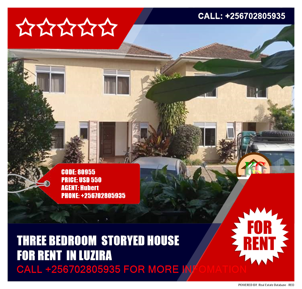 3 bedroom Storeyed house  for rent in Luzira Kampala Uganda, code: 80955