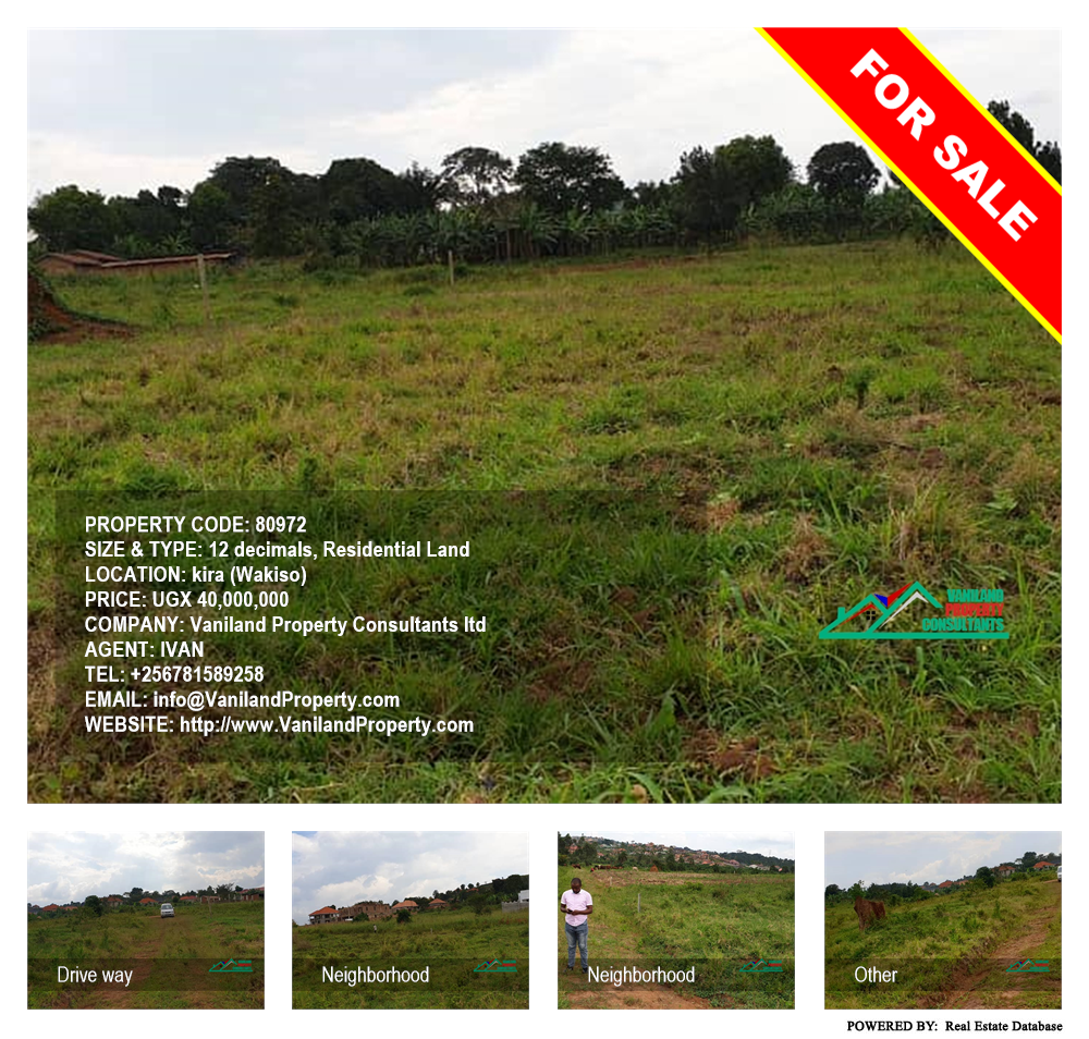 Residential Land  for sale in Kira Wakiso Uganda, code: 80972
