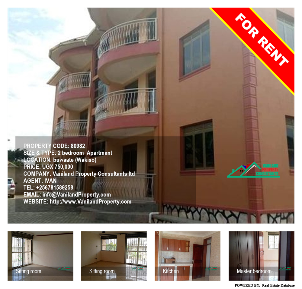 2 bedroom Apartment  for rent in Buwaate Wakiso Uganda, code: 80982