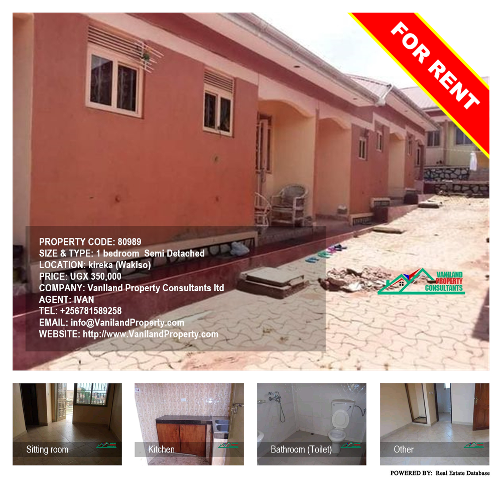 1 bedroom Semi Detached  for rent in Kireka Wakiso Uganda, code: 80989