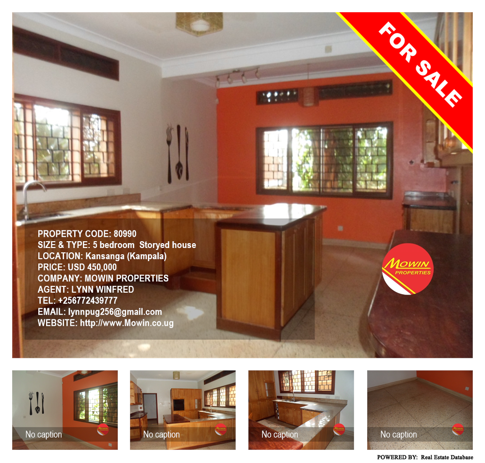 5 bedroom Storeyed house  for sale in Kansanga Kampala Uganda, code: 80990