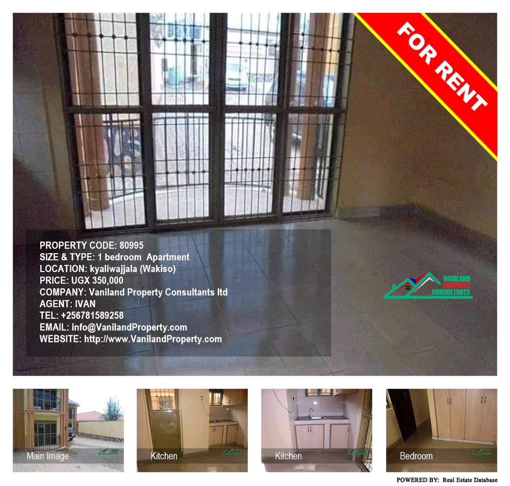 1 bedroom Apartment  for rent in Kyaliwajjala Wakiso Uganda, code: 80995