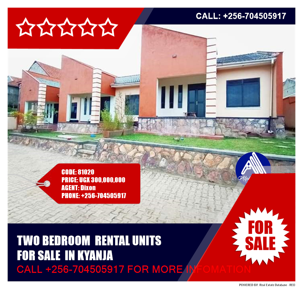 2 bedroom Rental units  for sale in Kyanja Kampala Uganda, code: 81020