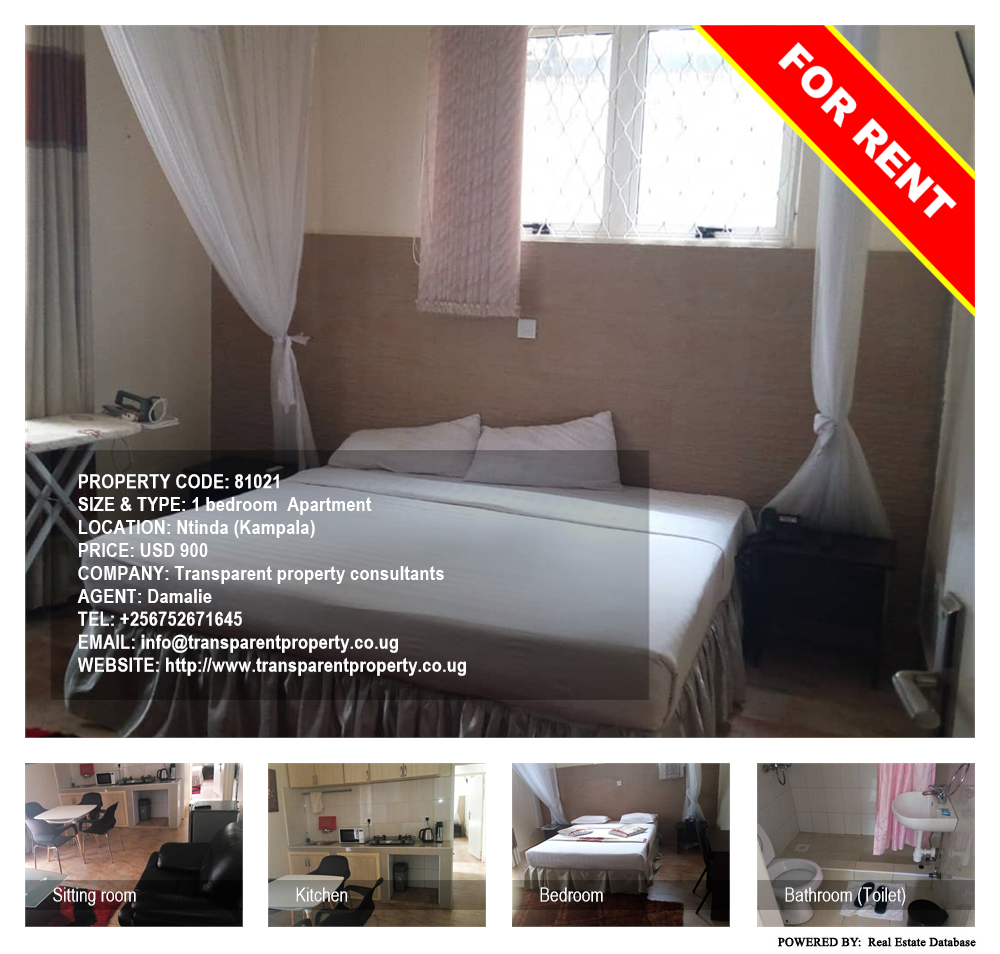 1 bedroom Apartment  for rent in Ntinda Kampala Uganda, code: 81021
