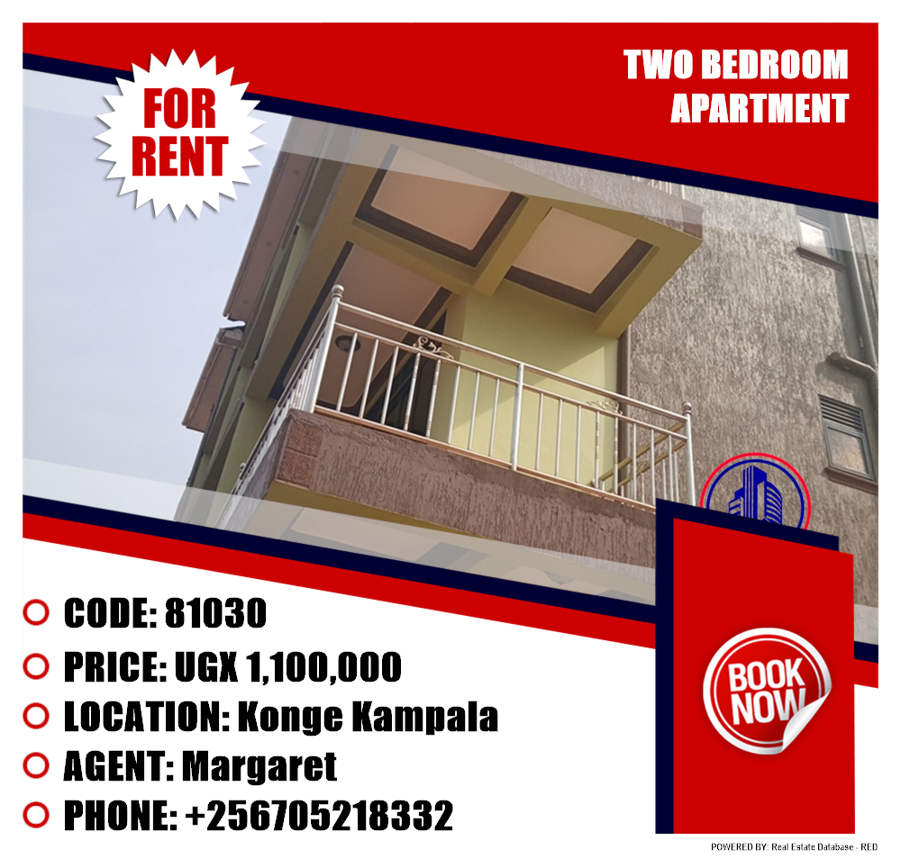 2 bedroom Apartment  for rent in Konge Kampala Uganda, code: 81030