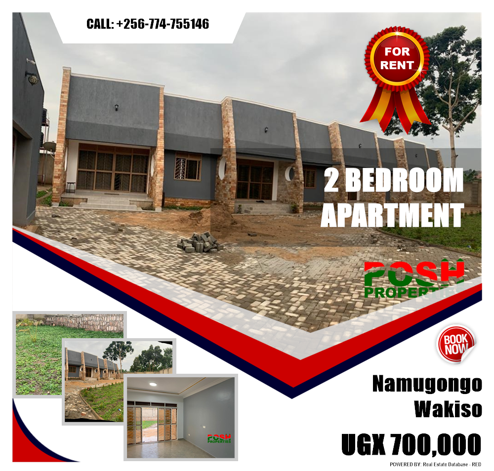 2 bedroom Apartment  for rent in Namugongo Wakiso Uganda, code: 81033