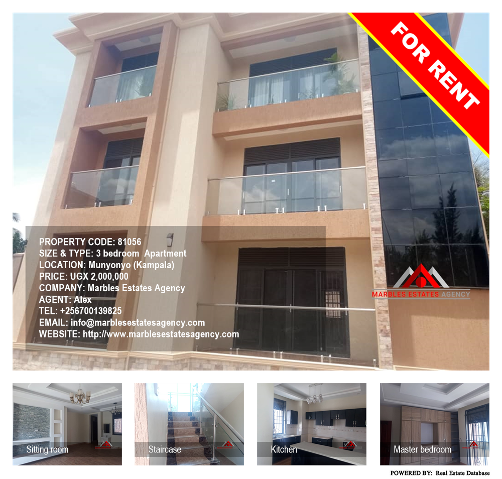 3 bedroom Apartment  for rent in Munyonyo Kampala Uganda, code: 81056