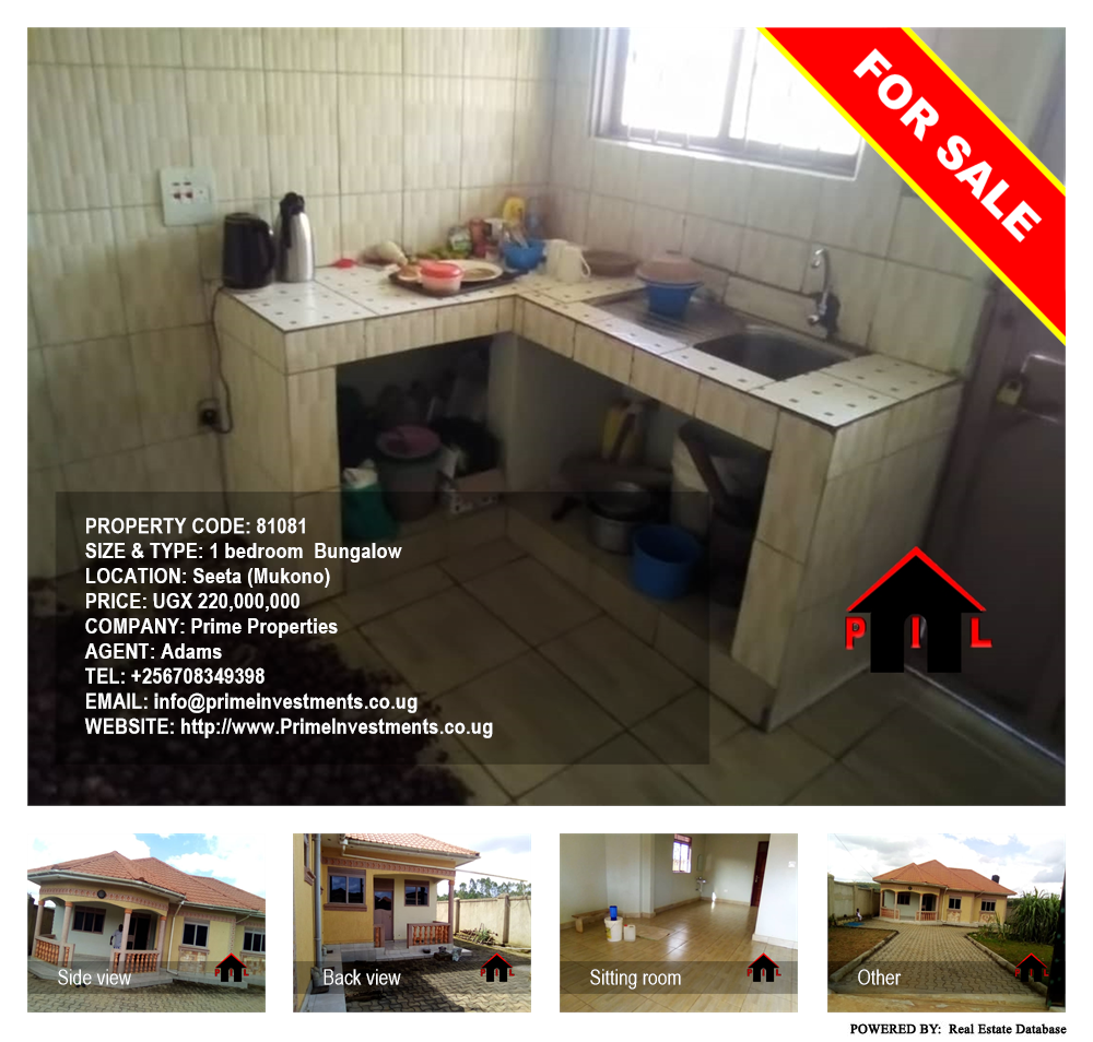 1 bedroom Bungalow  for sale in Seeta Mukono Uganda, code: 81081