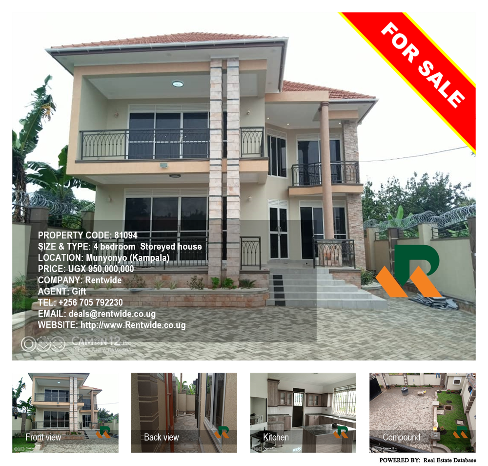 4 bedroom Storeyed house  for sale in Munyonyo Kampala Uganda, code: 81094