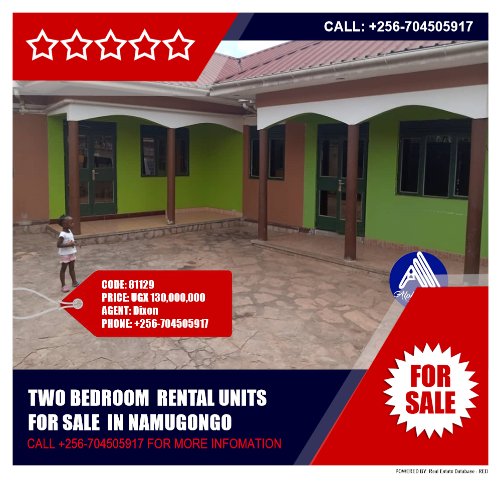 2 bedroom Rental units  for sale in Namugongo Wakiso Uganda, code: 81129