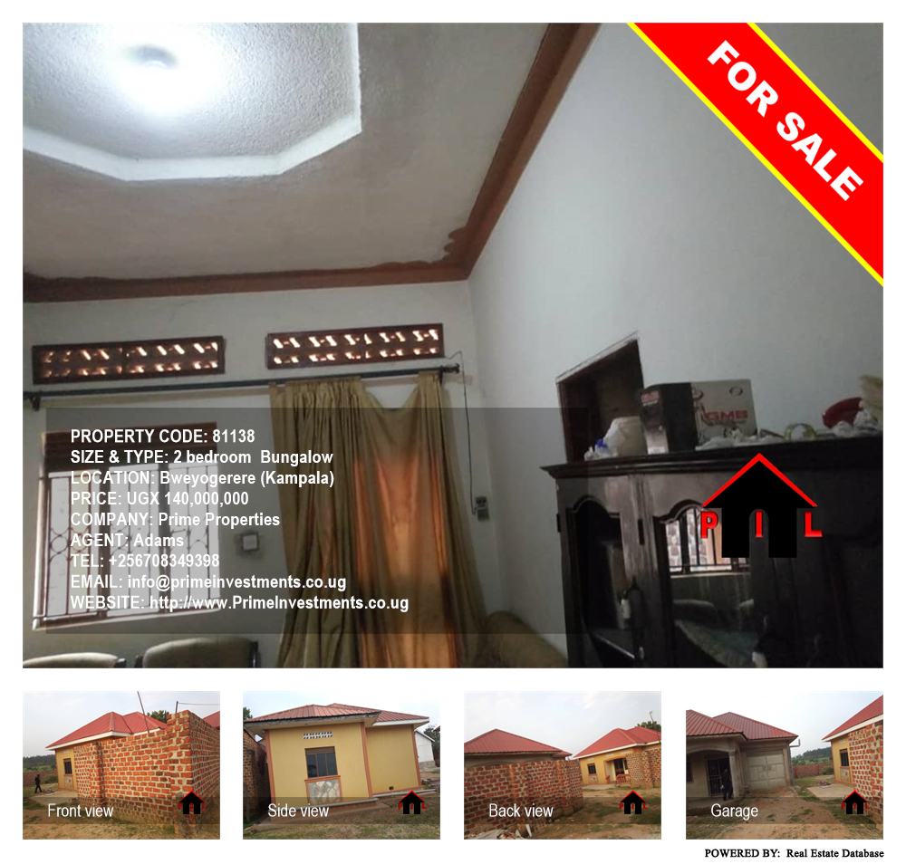 2 bedroom Bungalow  for sale in Bweyogerere Kampala Uganda, code: 81138