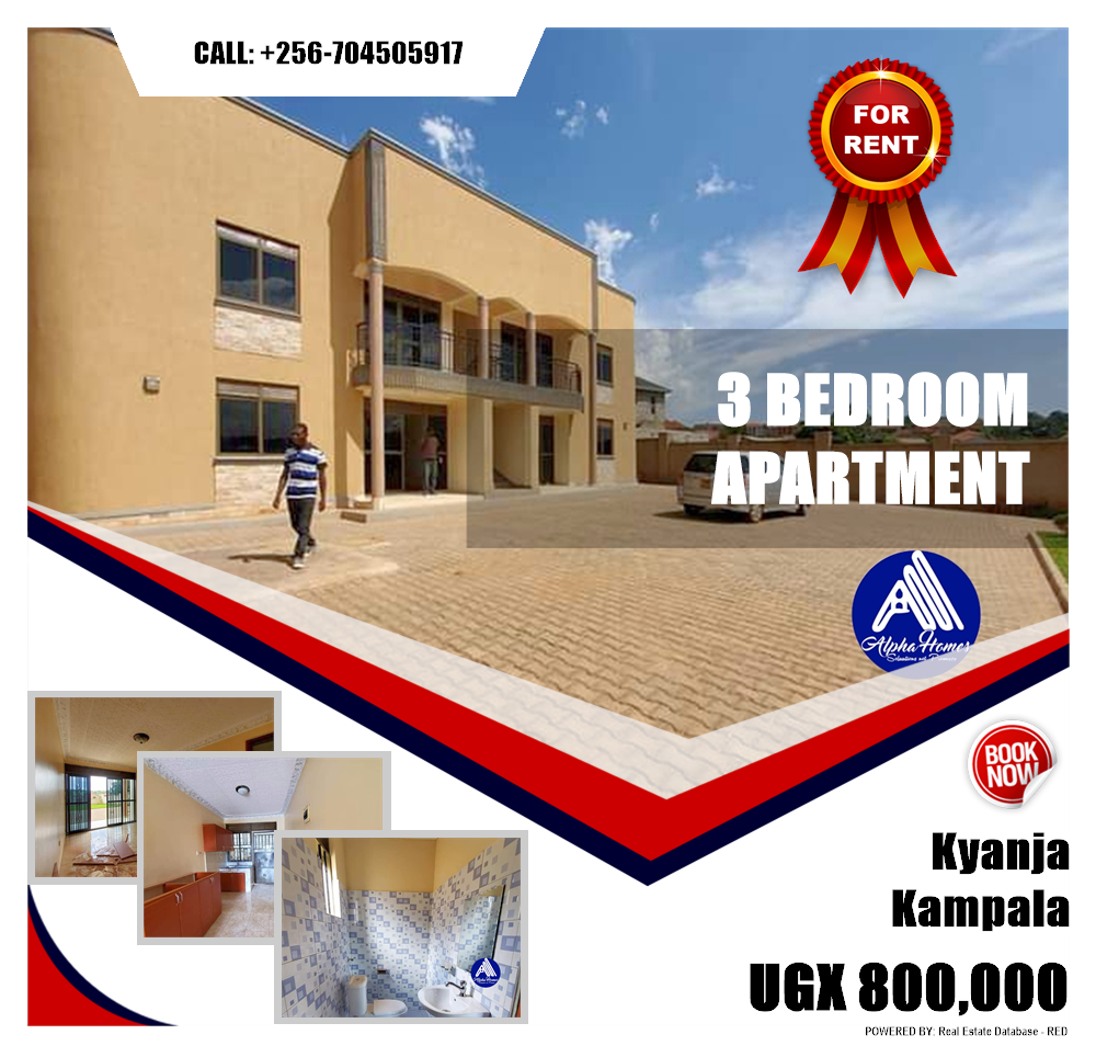 3 bedroom Apartment  for rent in Kyanja Kampala Uganda, code: 81148