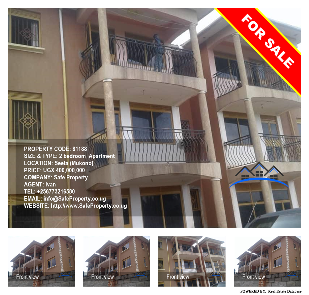 2 bedroom Apartment  for sale in Seeta Mukono Uganda, code: 81188