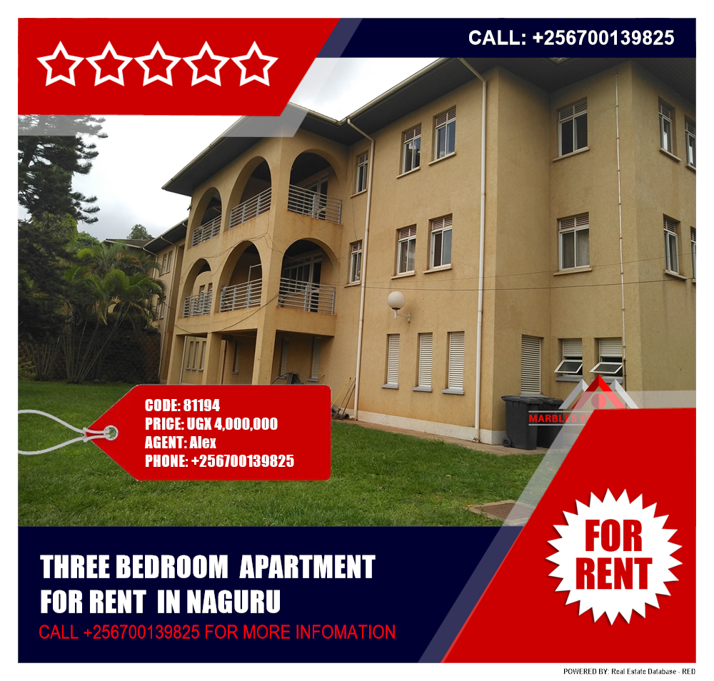 3 bedroom Apartment  for rent in Naguru Kampala Uganda, code: 81194