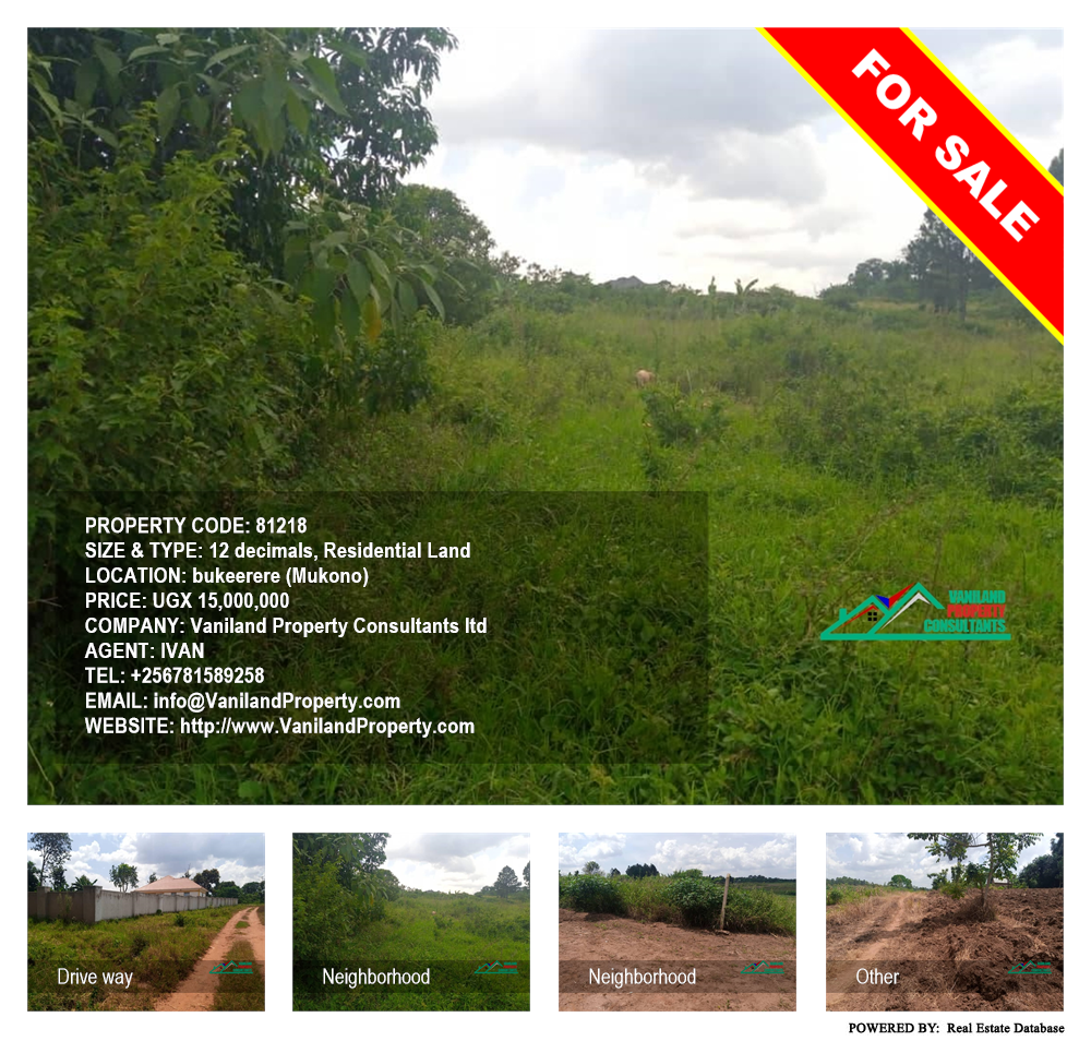 Residential Land  for sale in Bukeelele Mukono Uganda, code: 81218