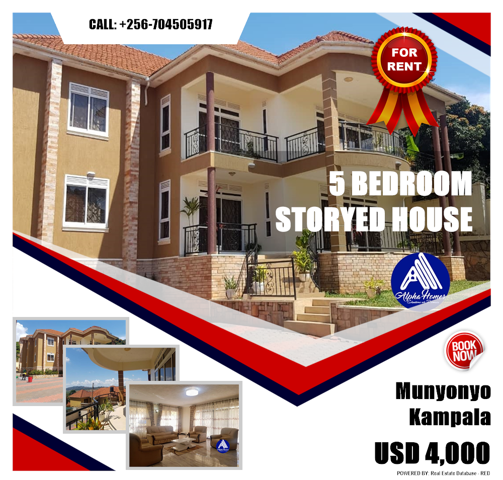 5 bedroom Storeyed house  for rent in Munyonyo Kampala Uganda, code: 81225