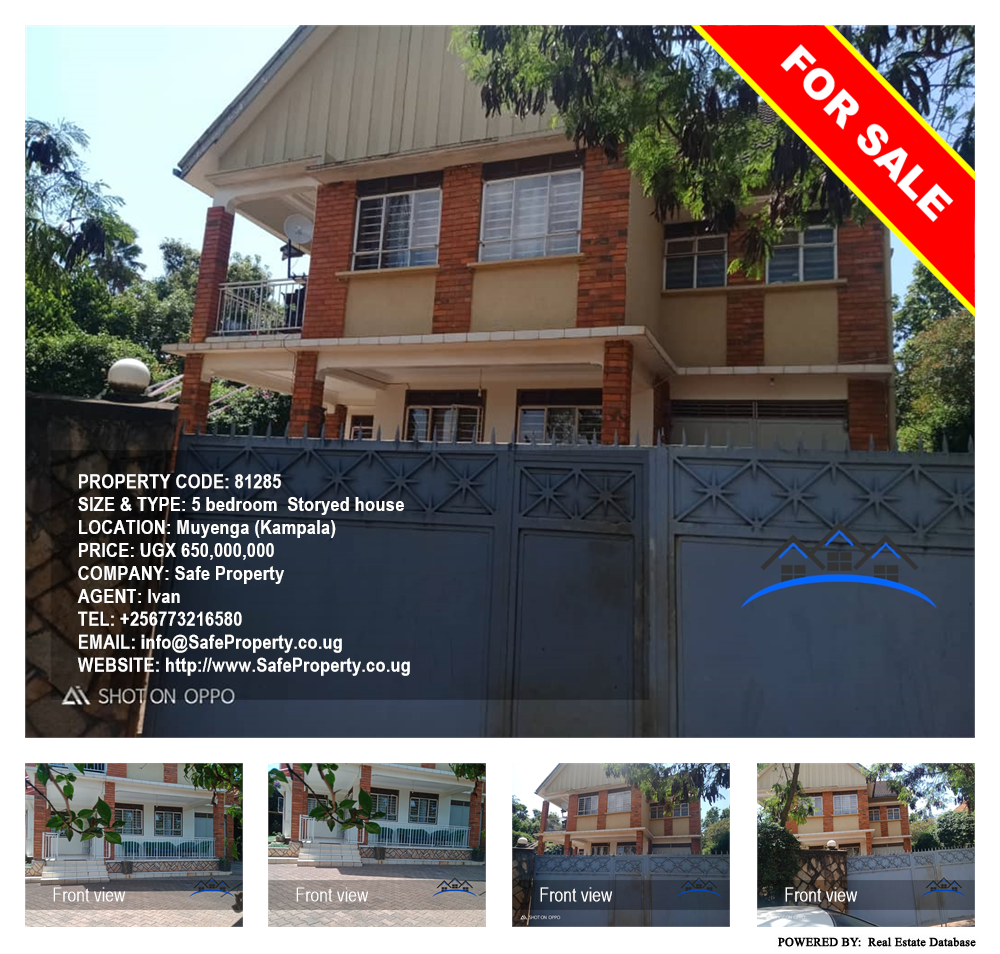5 bedroom Storeyed house  for sale in Muyenga Kampala Uganda, code: 81285